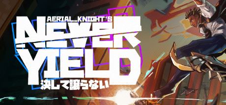 空中骑士从不屈服/Aerial_Knights Never Yield （更新v1.0）-飞雪acg论坛