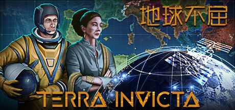 地球不屈/Terra Invicta (更新 v0.4.38 )-飞雪acg论坛