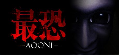 最恐 -青鬼-/Absolute Fear -AOONI （更新v1.0.2）-飞雪acg论坛