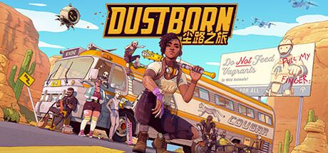 尘路之旅/Dustborn-飞雪acg论坛