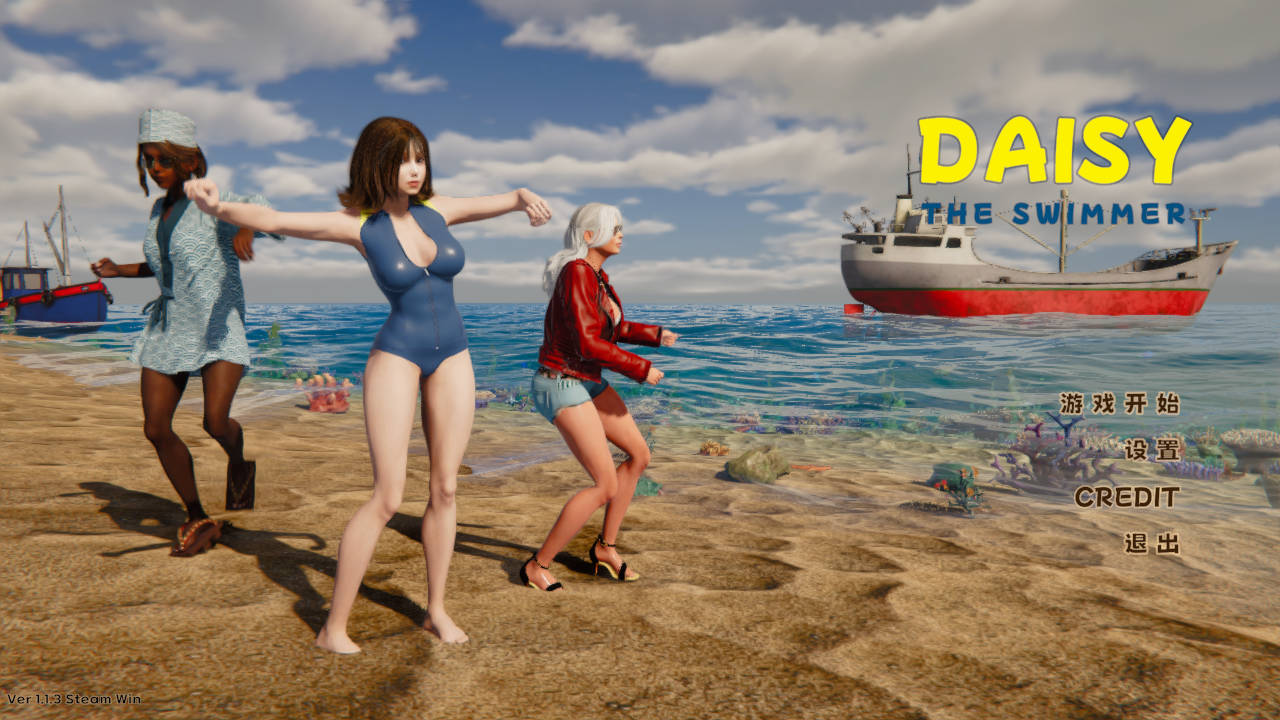 [ACT/官中] 游泳少女黛西 DAISY THE SWIMMER Ver1.1.4 官方中文 [2.8G/WY]-快乐广场