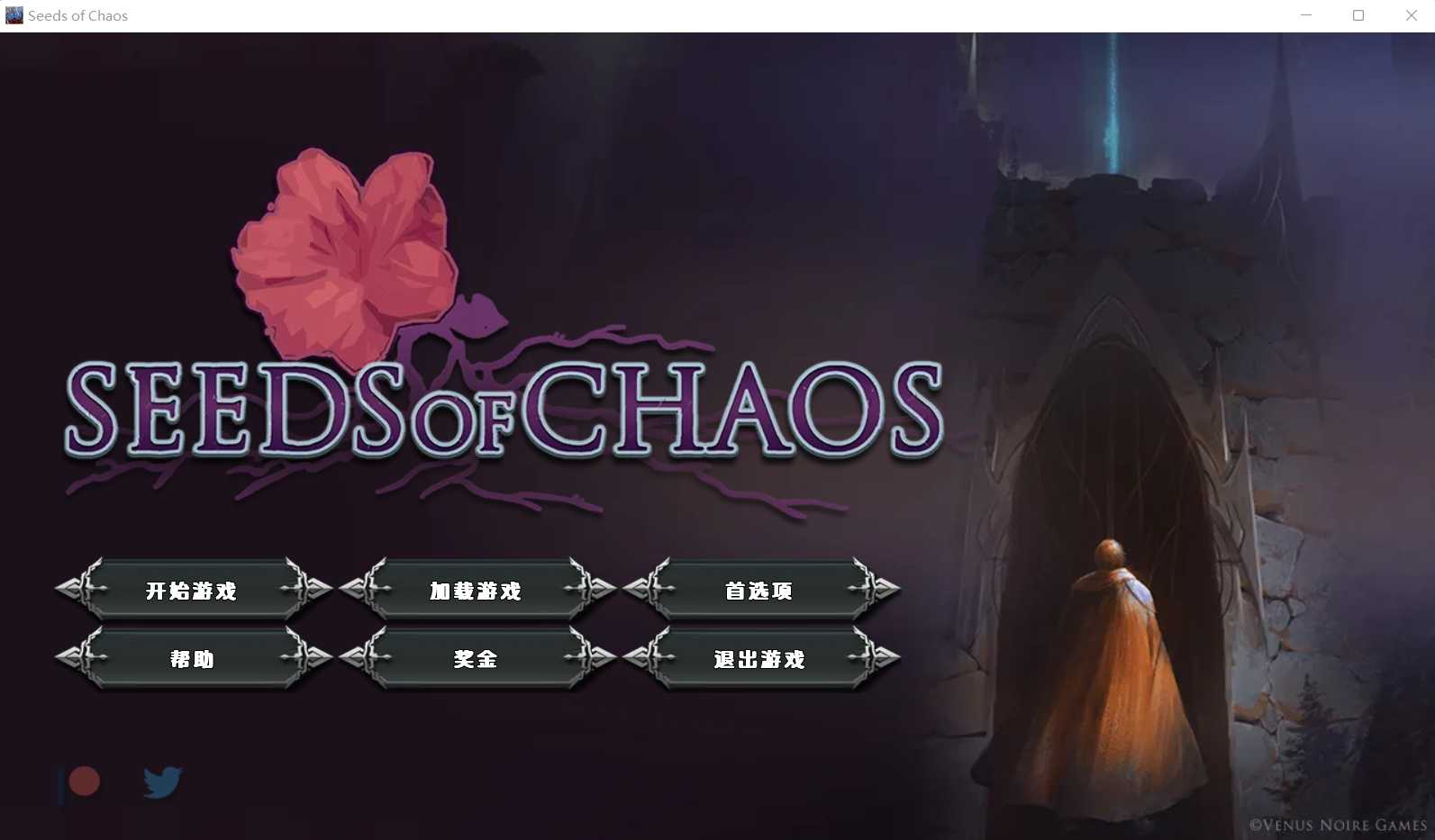 【经营SLG/汉化】黑暗混乱之种/Seeds of Chaos Ver0.4.07 汉化中文版【PC+安卓/700M】【微云网盘】-游戏广场