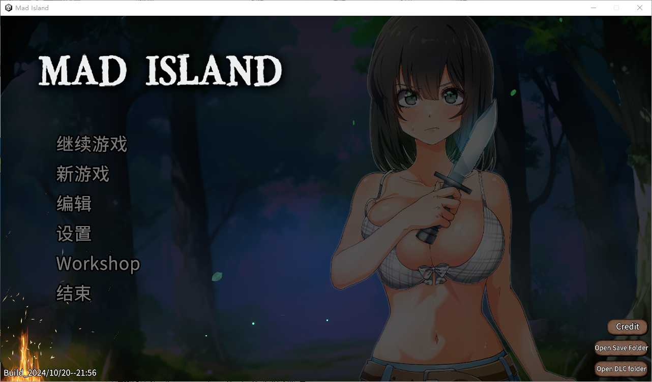 【SLG/官中/动态】生存游戏/サバイバルゲーム / Mad Island Ver0.2.1 官方中文步兵版+DLC【更新/1.7G】【微云网盘】-飞雪acg论坛