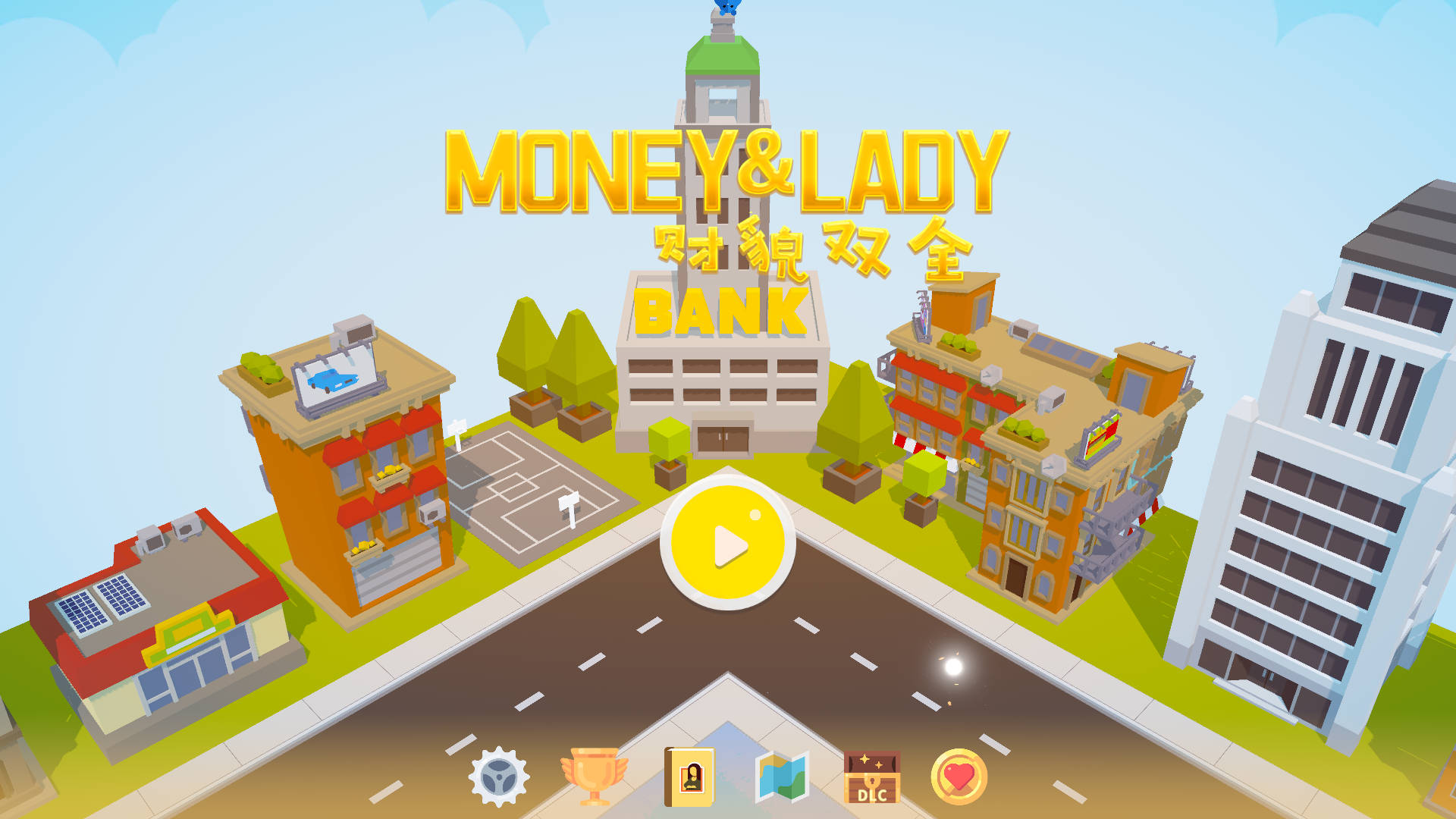 [SLG/官中] Money And Lady | 财貌双全 Build.16189063+DLC 官方中文 [2.56G/BD]-飞雪acg论坛