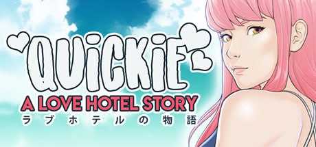 【模拟经营SLG/官中/动态】快捷情趣酒店~Quickie A Love Hotel Story~ v0.37 官方中文版【更新/4.53G】【微云网盘】-飞雪acg论坛